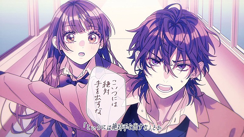 HoneyWorks、『告白実行委員会』新シリーズ発表 望月あずき（CV:高橋李