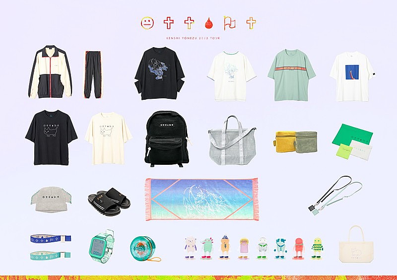 米津玄師 2023 TOUR / 空想】グッズビジュアル公開 | Daily News