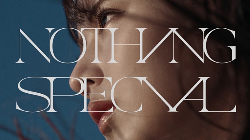 櫻坂46、中嶋優月がセンターのBACKS楽曲「Nothing special」MV公開