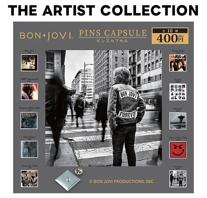 ボン・ジョヴィ、ピンズカプセルトイ『THE ARTIST COLLECTION』第3弾