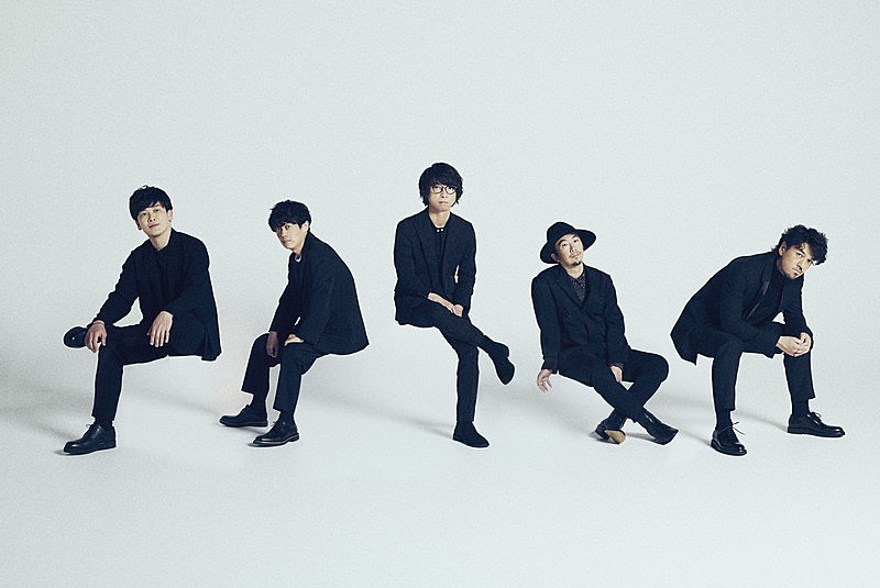 wacci、松下洸平主演ドラマ『放課後カルテ』主題歌を書き下ろし