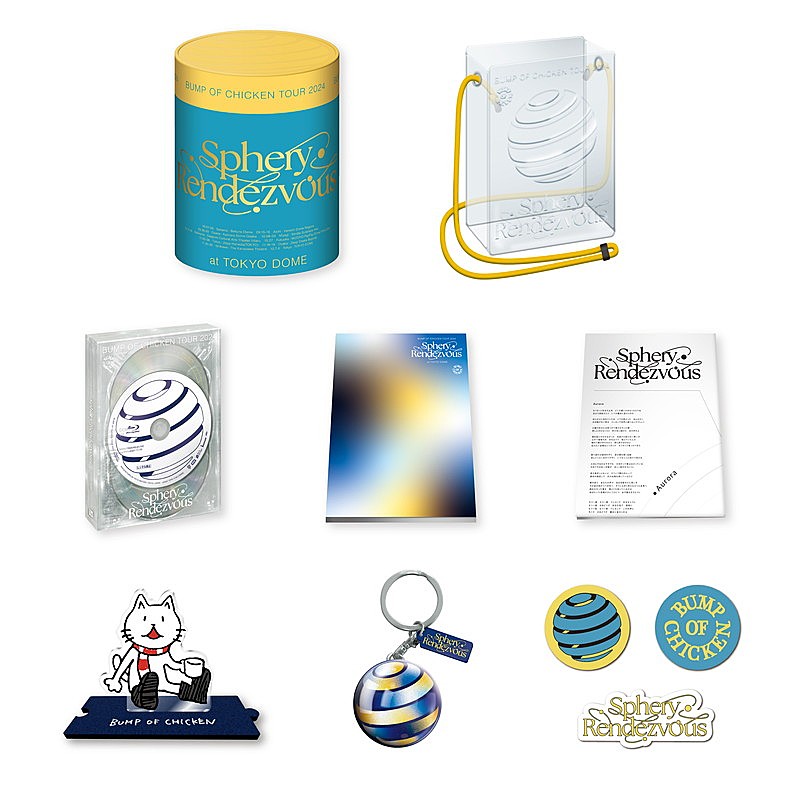 BUMP OF CHICKEN、ライブ映像作品『Sphery Rendezvous』限定盤の展開図