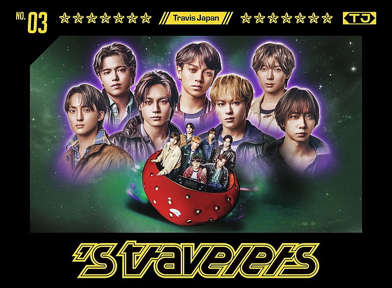Travis Japan、ユニット曲やNYライブ映像も収録『's travelers』FC限定