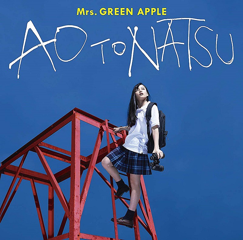 Mrs. GREEN APPLE「点描の唄 feat.井上苑子」8億回突破：今週の