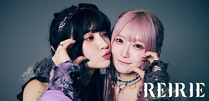 インタビュー＞REIRIE（黒宮れい＆金子理江）5年ぶりの再集結からの