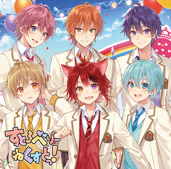 ななもり。&莉犬インタビュー～すとぷりが大事にしている“すとぷりす