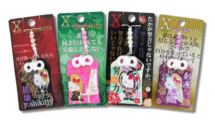 YOSHIKI（X JAPAN）×ハローキティ「yoshikitty」お守りストラップ新