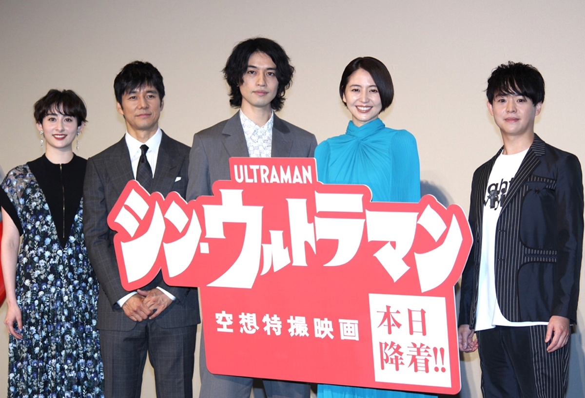 斎藤工『シン・ウルトラマン』公開初日に鑑賞も“遅刻” 西島秀俊「僕も