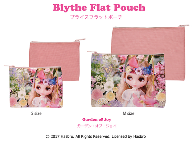 ブライス公式サイト | blythedoll.com