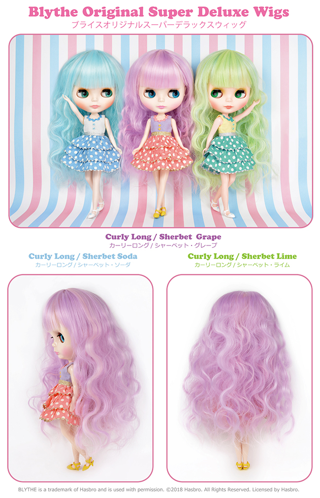 ブライス公式サイト | blythedoll.com