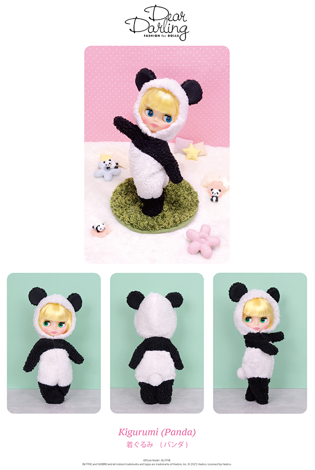 ブライス公式サイト | blythedoll.com