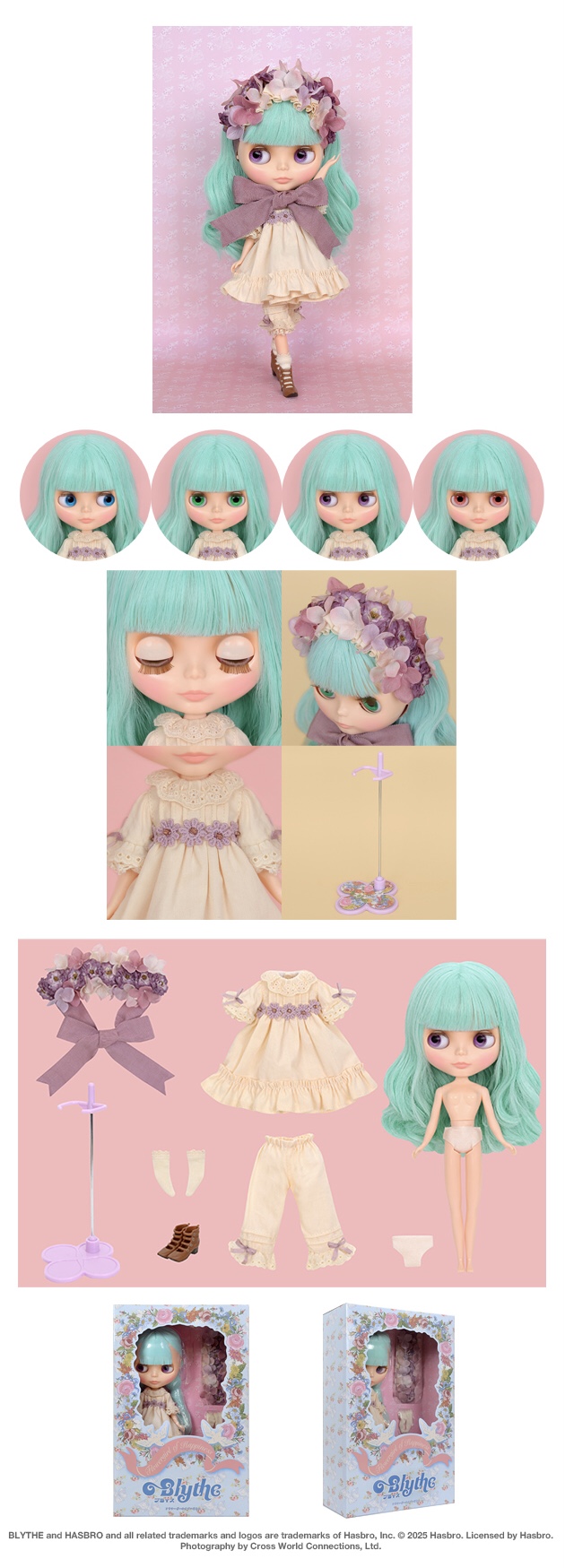 ブライス公式サイト | blythedoll.com