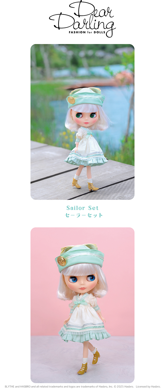 ブライス公式サイト | blythedoll.com