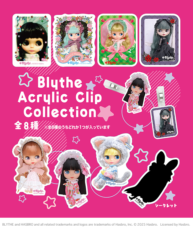 Blythe 海外作家 アーティスト 小劇場の置物 小犬の荷車 Blythe 海外