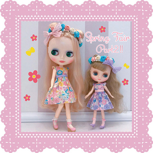 ブライス公式サイト | blythedoll.com