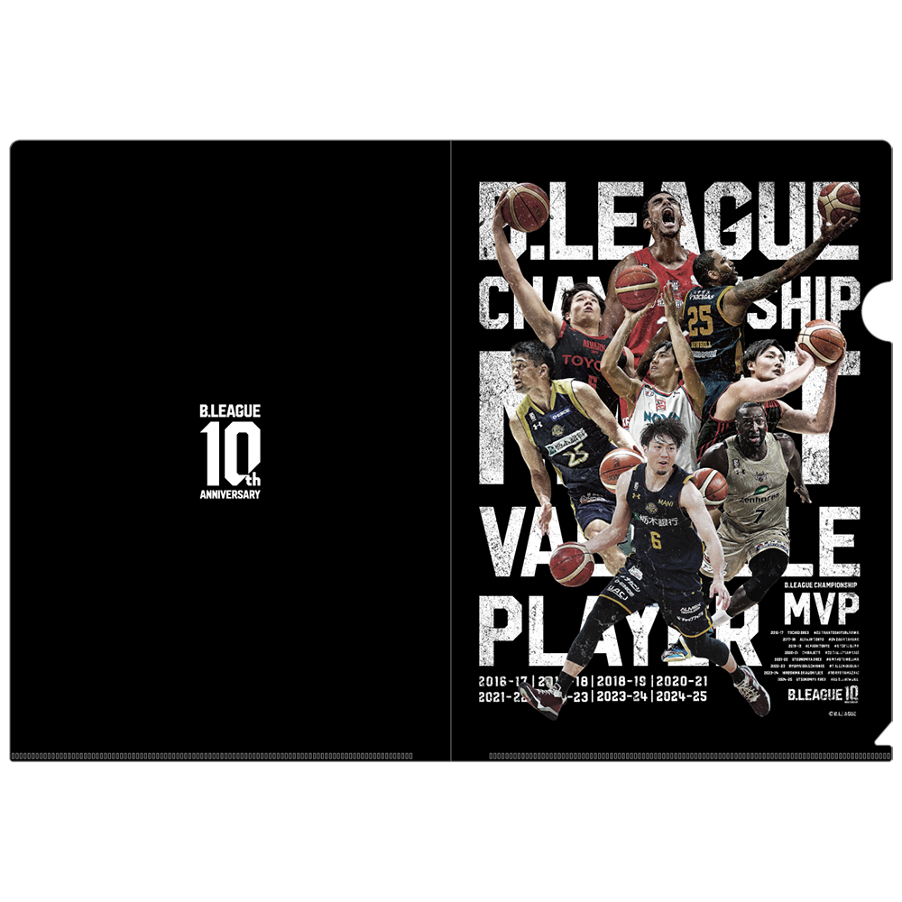 2枚セット】B.LEAGUE 10th ANNIVERSARY CHAMPIONSHIP MVP クリア