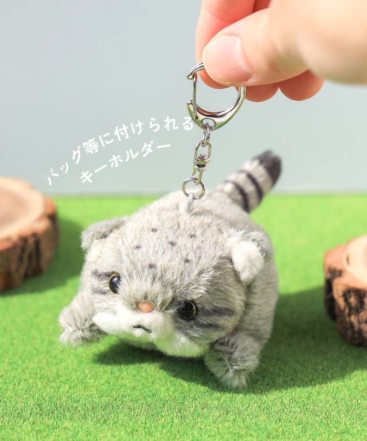 マヌルぽちゃキーホルダー キャラクター グッズ ぬいぐるみ