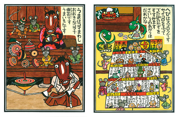 BL出版
