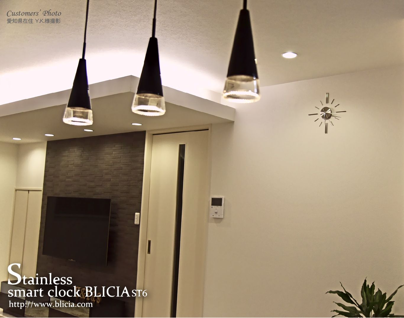 高級ステンレス壁掛け時計BLICIA ST6 | モダン壁掛け時計おしゃれな