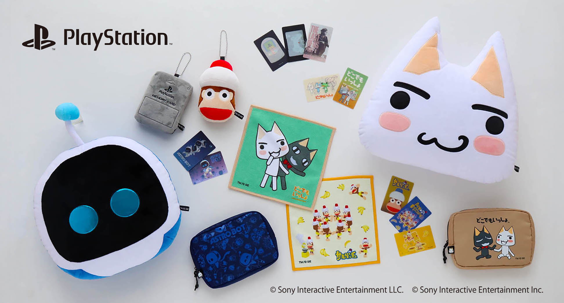 PlayStation™ Official License シリーズの新商品が 東京ゲームショウ