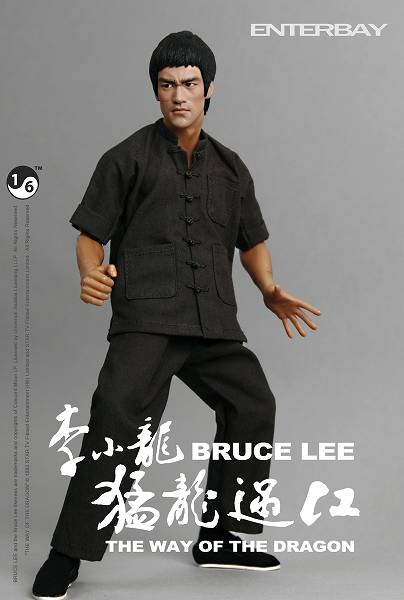 猛龍過江 ドラゴンへの道 エンターベイ1/6リアルマスターピース