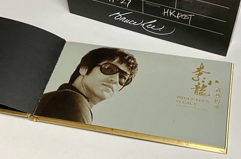 ブルース・リー生誕80周年 香港郵政切手ボックスセット｜マニア向け