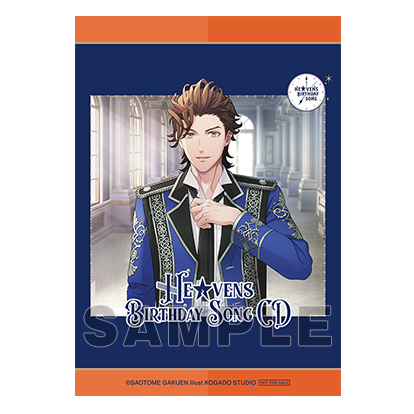 うたの☆プリンスさまっ♪HE☆VENS BIRTHDAY SONG CD 初回限定盤