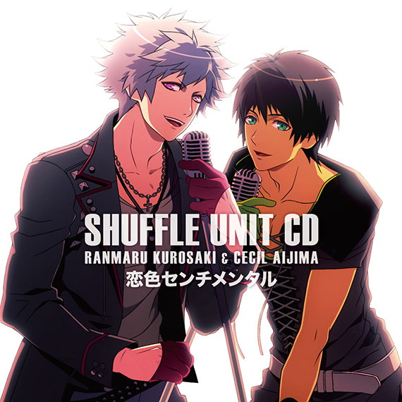 うたの☆プリンスさまっ♪シャッフルユニットCD 蘭丸&セシル | CD・DVD