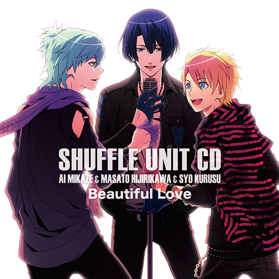 うたの☆プリンスさまっ♪シャッフルユニットCD 藍&真斗&翔 | CD・DVD
