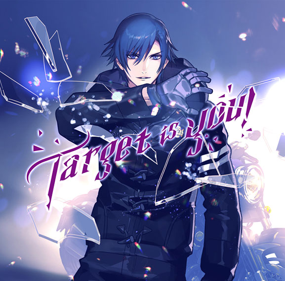 うたの☆プリンスさまっ♪ ソロベストアルバム 一ノ瀬トキヤ「Target
