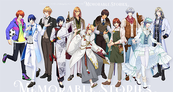 うたの☆プリンスさまっ♪ Shining LiveオムニバスドラマCD