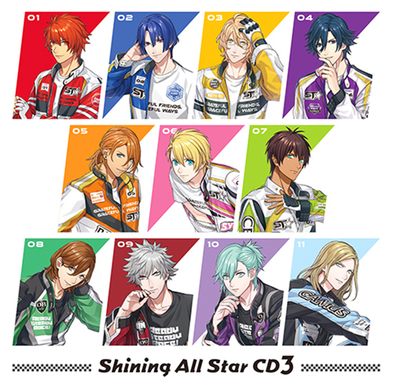 うたの☆プリンスさまっ♪ アイドルソング 嶺二＆カミュ(初回限定盤