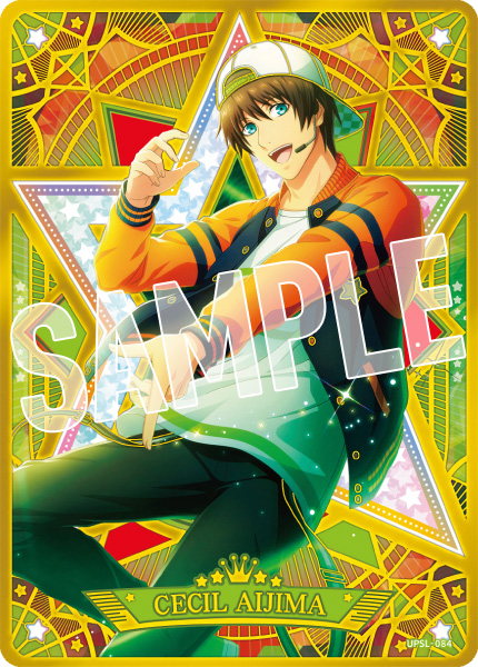 うたの☆プリンスさまっ♪ Shining Live ビジュアルコレクションカード