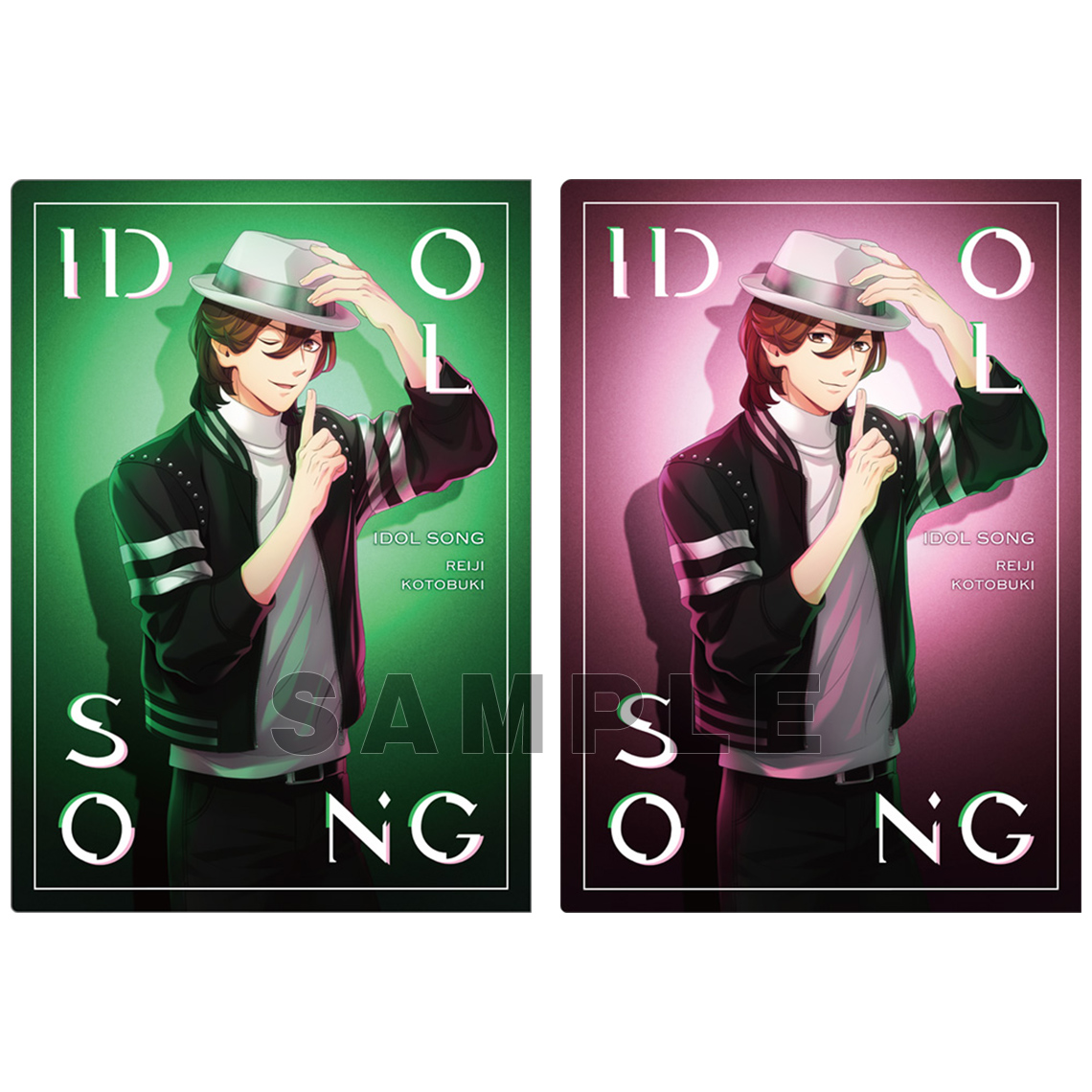 うたの☆プリンスさまっ♪ クリアファイル2枚セット IDOL SONG Ver