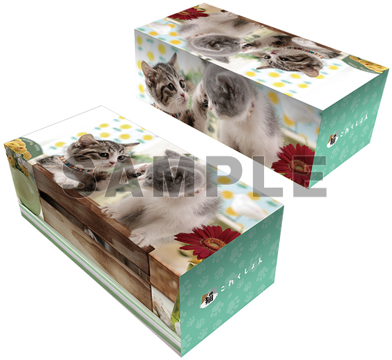 ブロッコリートレカアイテムくじEX「猫これくしょん」 | TCG