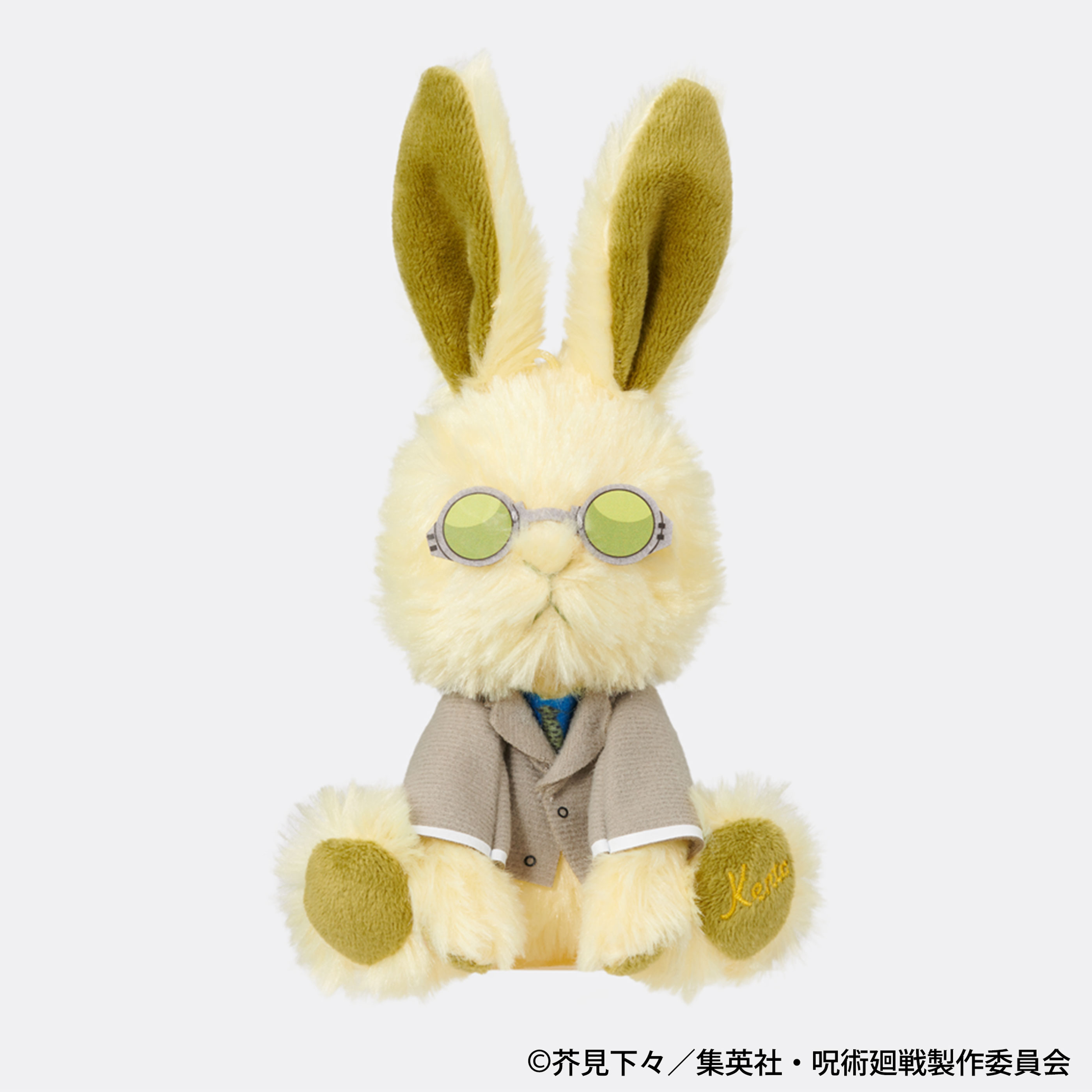 ラビコレmini 呪術廻戦 第3弾｜株式会社ブロッコリー