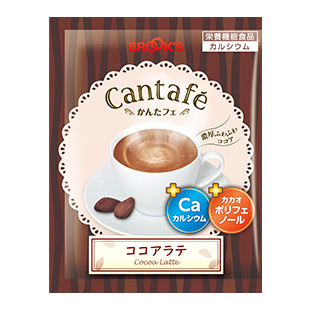 限定】かんたフェ ココアラテ 54袋｜コーヒー通販 ブルックス コーヒー