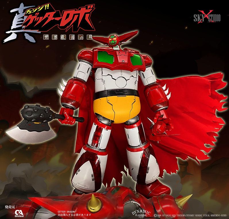 SKY X STUDIO 真ゲッターロボ 世界最後の日 – Brothers Hobby