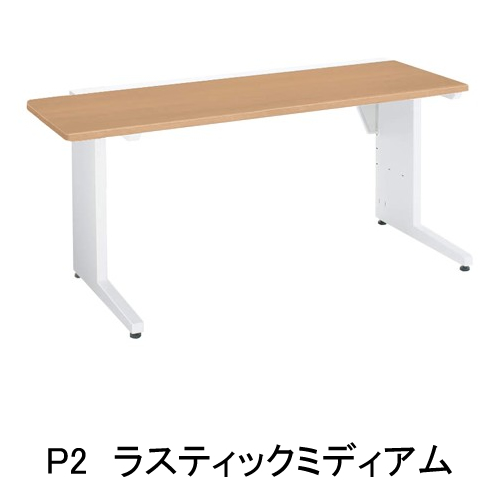 p2l.jpg