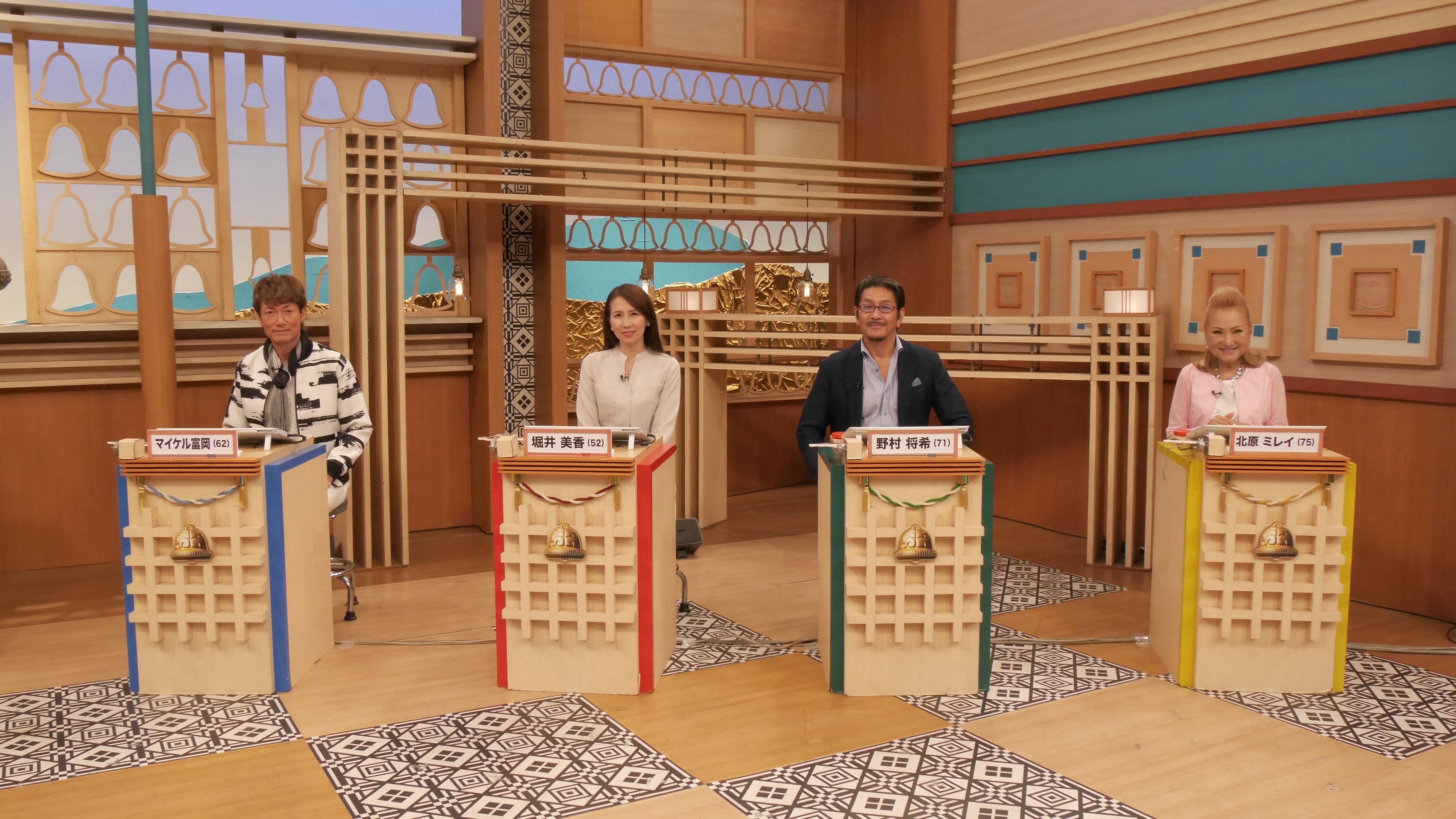 クイズ！脳ベルSHOW』｜BSフジ