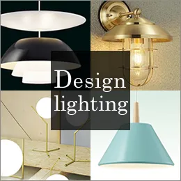 LGC3113V(パナソニック) 商品詳細 ～ 照明器具・換気扇他、電設資材