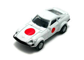 サントリー BOSS：サーキットの狼 ミニカー
