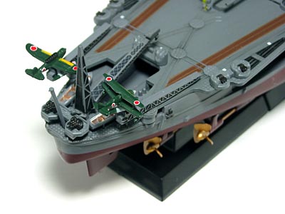 タカラ：連斬模型シリーズ 戦艦大和
