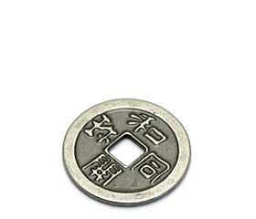 エポック：お宝発見!!古銭コレクション第1弾+第2弾埋蔵金伝説