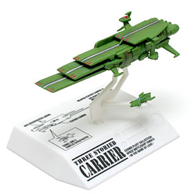 メガハウス：宇宙戦艦ヤマト コスモフリート コレクション 愛の戦士たち編