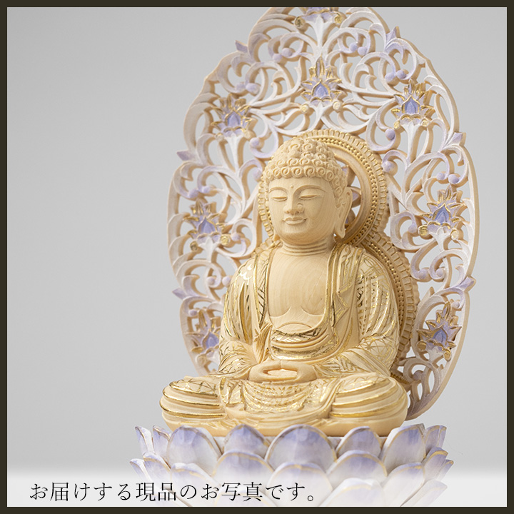 仏像 釈迦如来 座像 柘植製/ツゲ 丸座 2寸 金泥書 淡彩色 藤色 曹洞宗