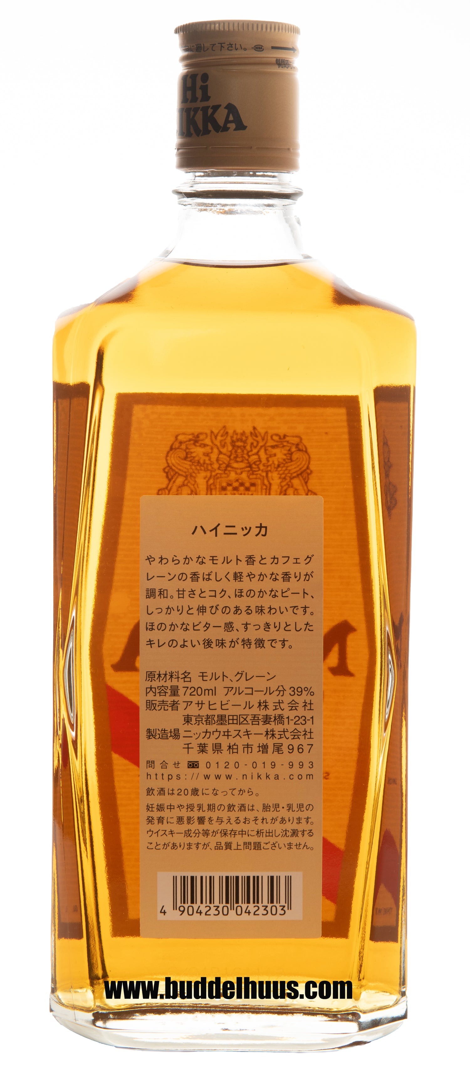 Nikka Hi Nikka – Buddelhuus Spirituosen Onlineshop by Spiri-Cons