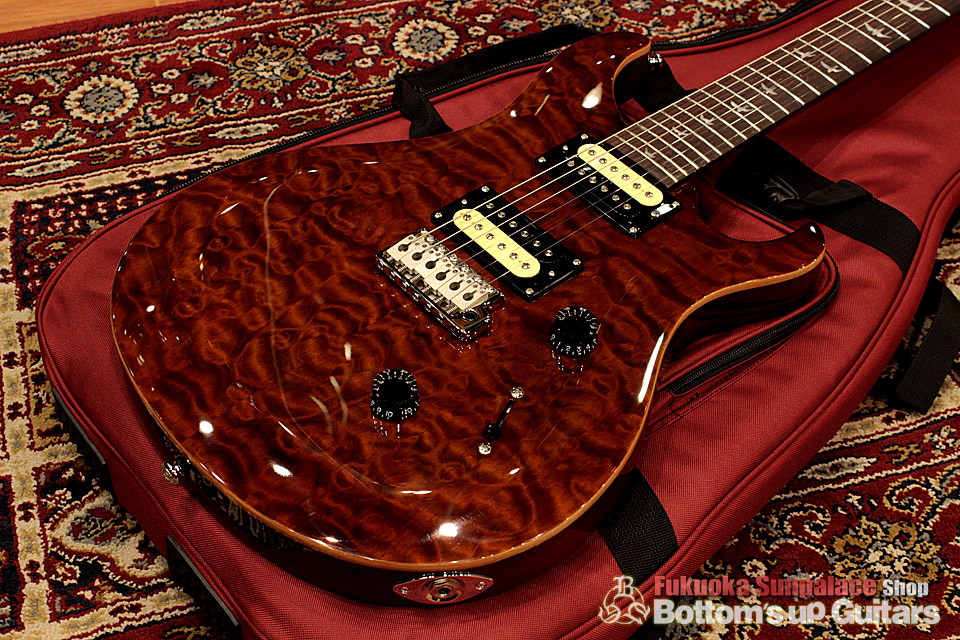 PRS 