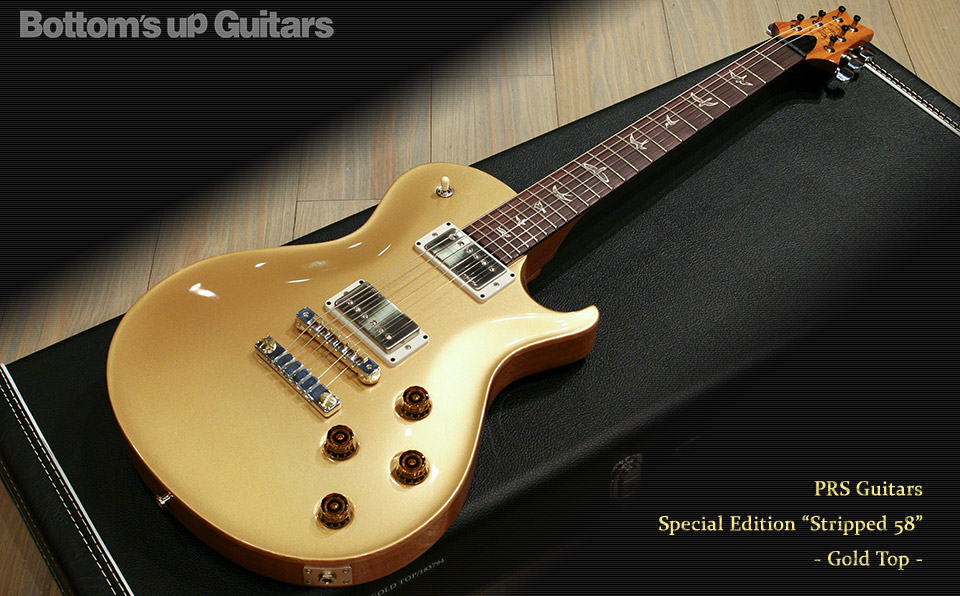 PRS Special Edition 