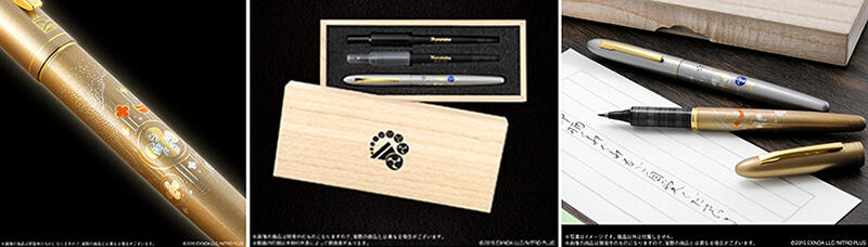 新製品】『刀剣乱舞ONLINE』から山姥切国広・山姥切長義の「手紙ぺん」｜